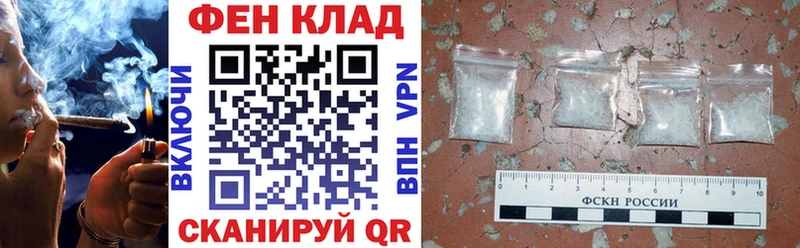АМФ Premium Бирск