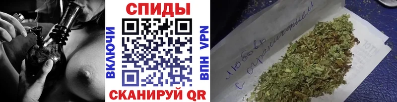 Бутират бутандиол  кракен онион  Бирск 