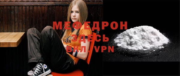кокаин перу Аркадак