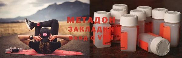 кокаин перу Аркадак