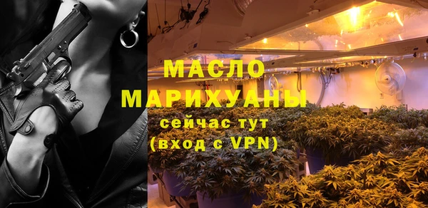 сатива Переславль-Залесский