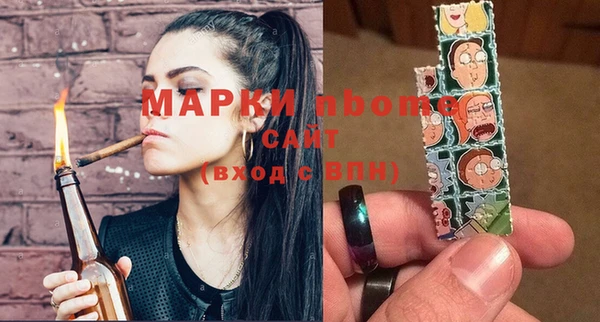 кокаин перу Аркадак