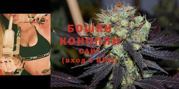 кокаин перу Аркадак