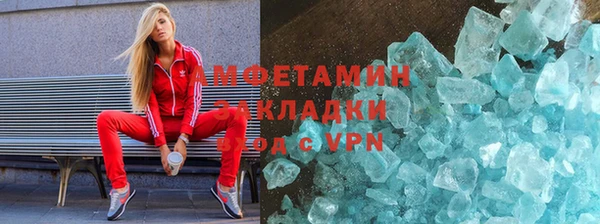 дурь Арсеньев