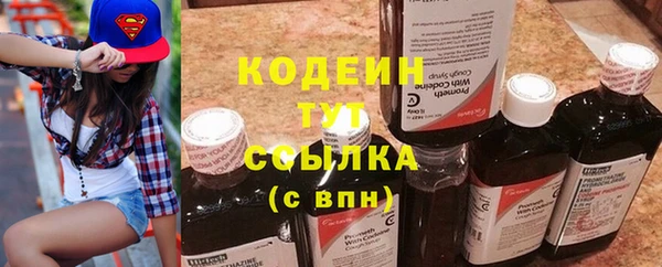 кокаин перу Аркадак