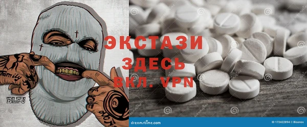 кокаин перу Аркадак
