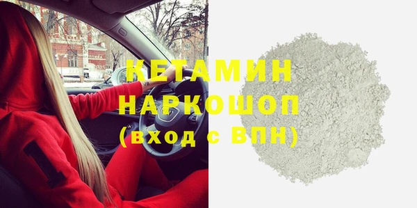кокаин перу Аркадак