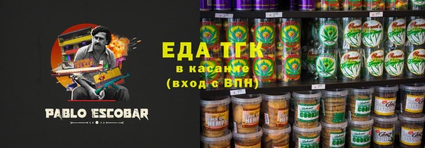 дурь Арсеньев