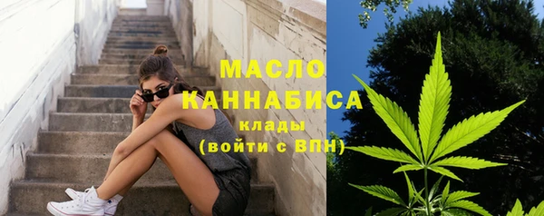 кокаин перу Аркадак