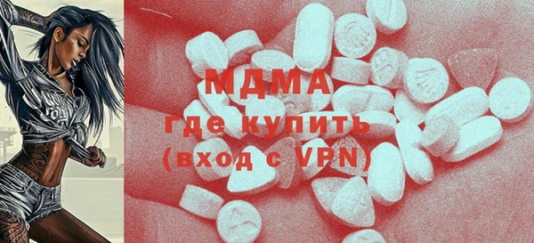 кокаин перу Аркадак