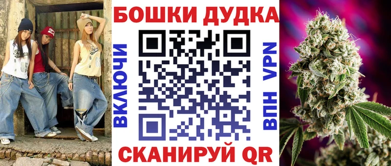 Каннабис Amnesia  Бирск 